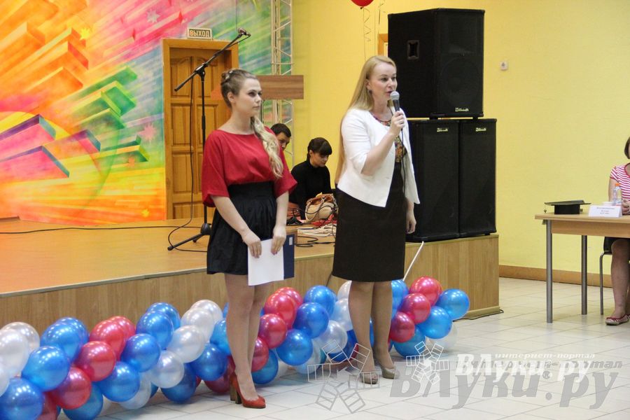 Студент года 2013