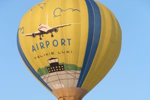 Над Великими Луками взлетели «Яблоки на снегу» (фото)