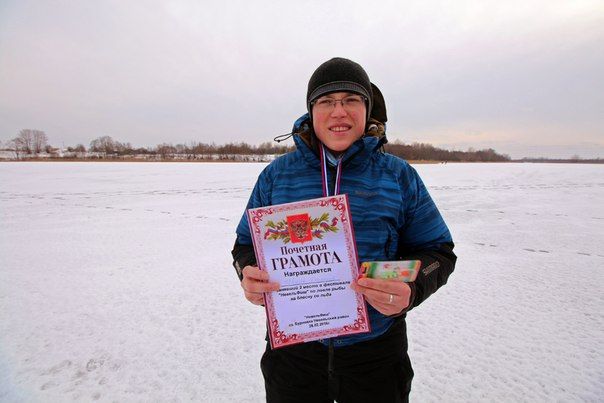 Великолукские рыбаки победили в фестивале по ловле рыбы на блесну (фото)