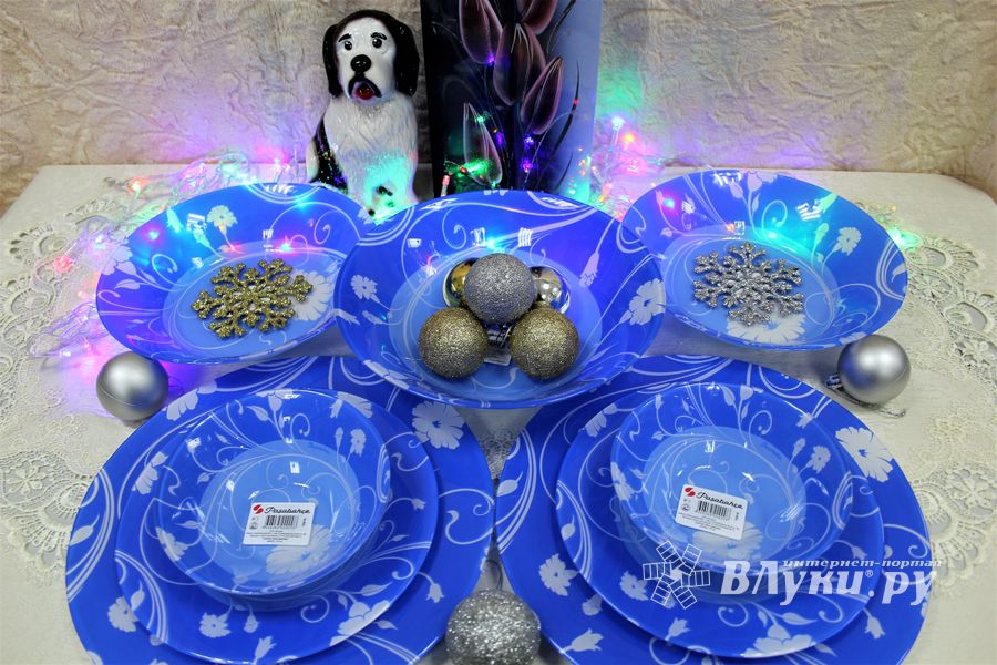 Магазин «Всё для дома» дарит подарки (ФОТО)