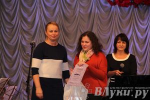 Концерт в честь открытия Года культуры в Псковской области