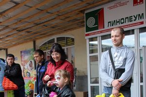 первомайчкий