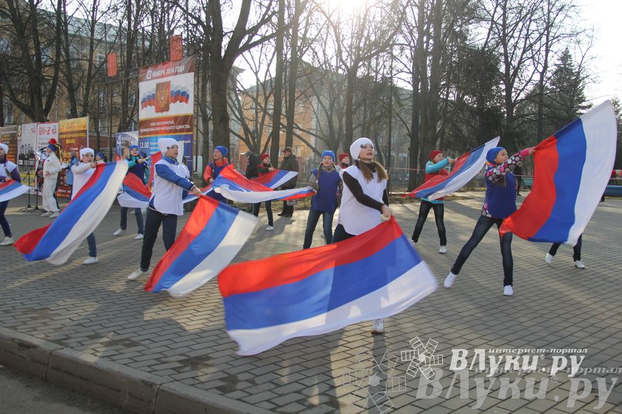 В Великих Луках состоялся торжественный митинг в честь Дня народного единства (ФОТО)