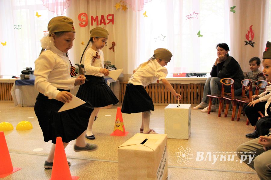 В детском саду №16 отметили День Победы (ФОТО)
