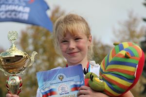 Кросс нации