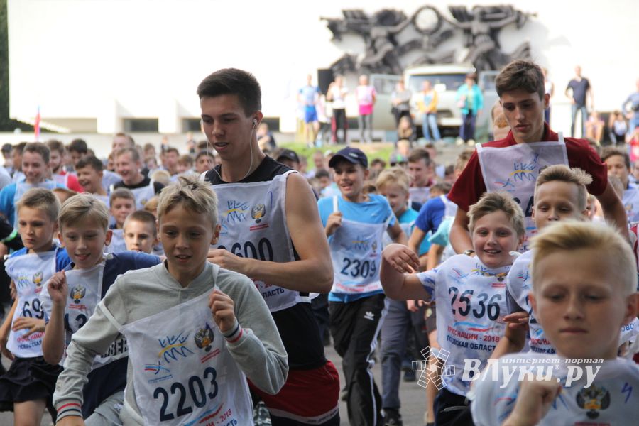 В Великих Луках прошёл «Кросс Нации-2018» (ФОТО)
