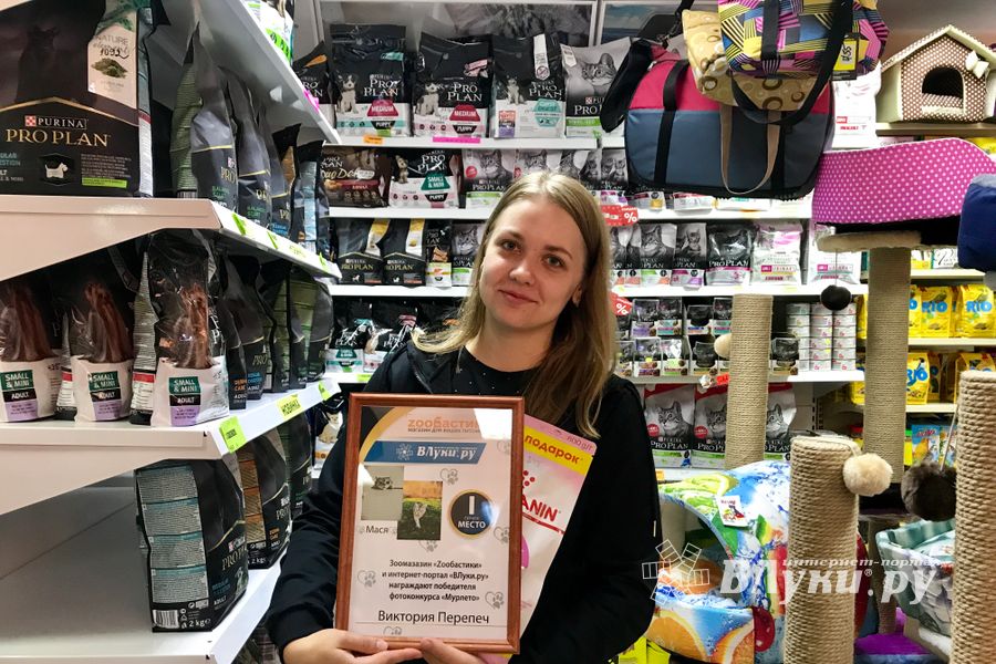 Подведены итоги фотоконкурса «Мурлето» (ФОТО)