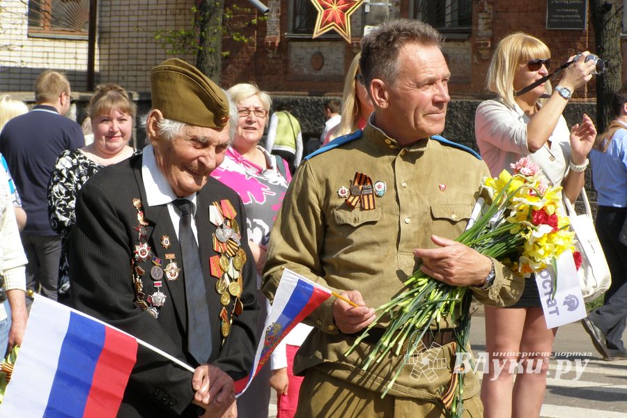 9 мая. Парад ( II часть), шествие, салют