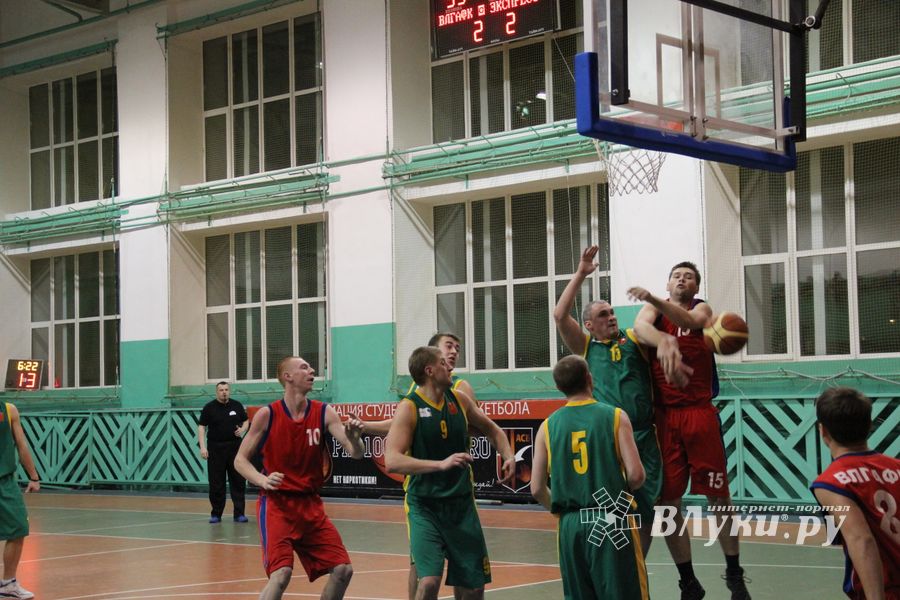 Баскетбол. Кубок города. Финал. "ВЛГАФК-Экспресс" - "Экспресс"