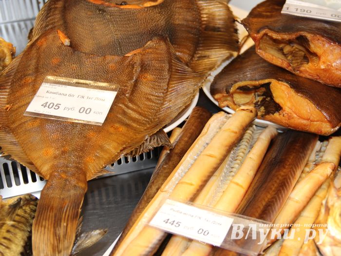 Такой рыбы нигде больше нет (ФОТО)