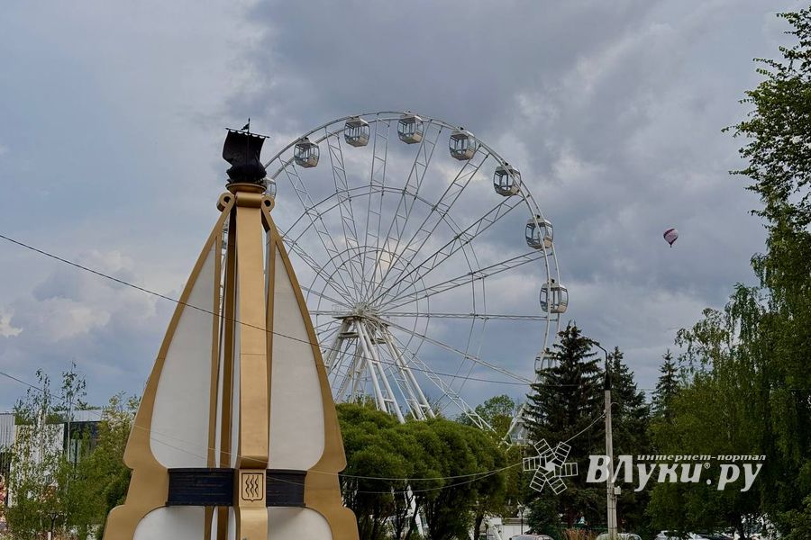 Опубликована программа празднования 860-летия Великих Лук (0+)