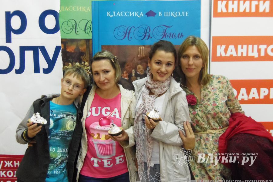 ТЦ «Апельсин» отметил три года