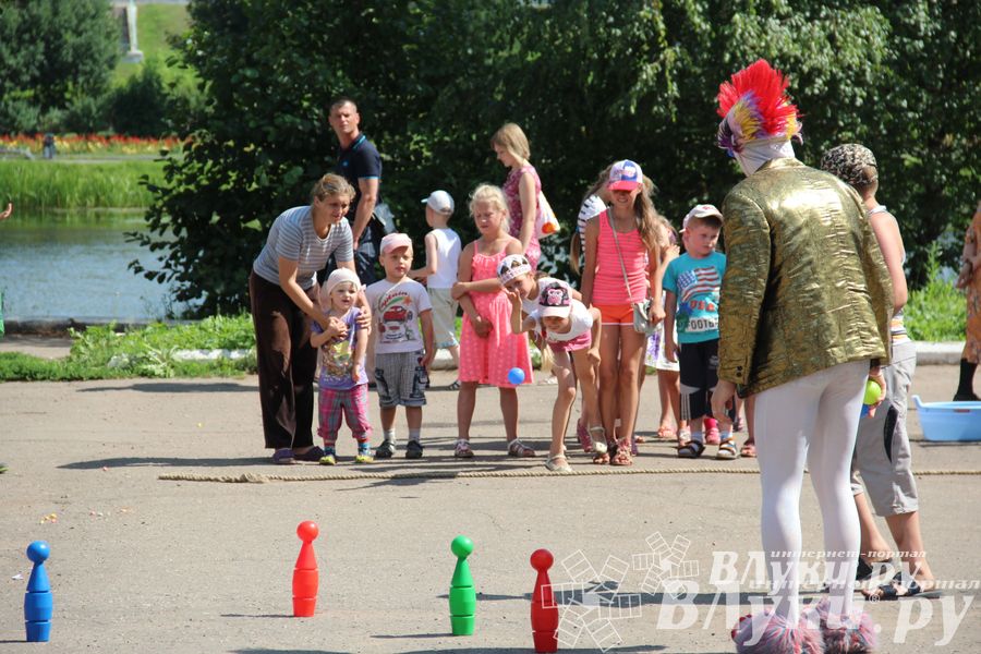 В городском парке отметили День Нептуна