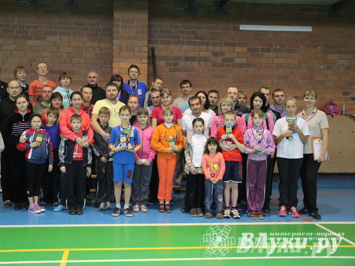 В Великих Луках определили самую спортивную семью (фото)