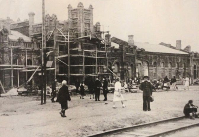 Восстановление железнодорожного вокзала. 1945 год.
