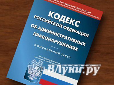 Новые Изменения В 2014 Году Новые Изменения В 2014 Году