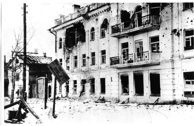 Гостиница Москва. Январь 1943 года.