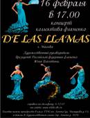 Концерт коллектива фламенко "DE LAS LLAMAS" (г. Москва)