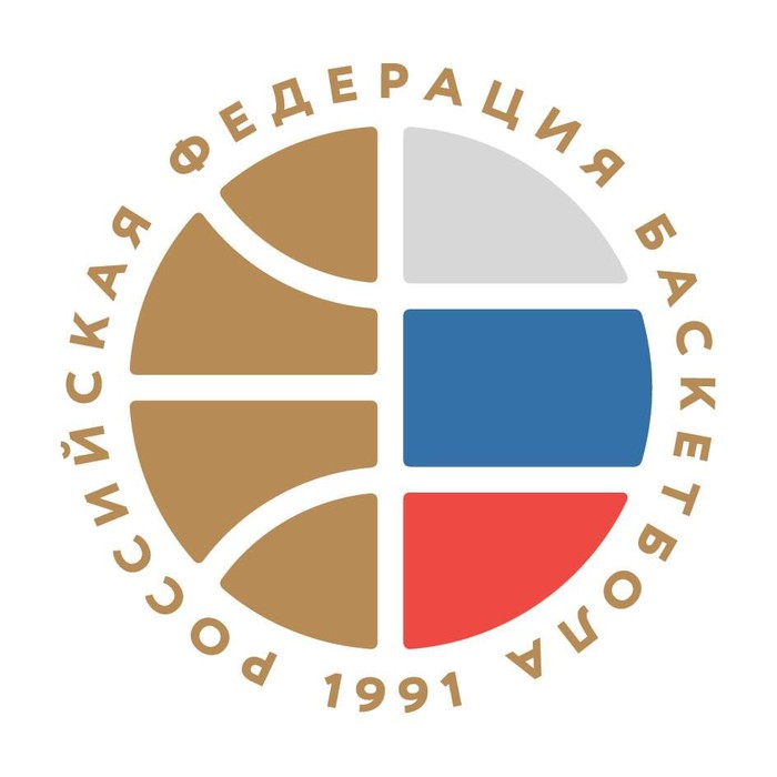 Предсезонный региональный семинар для судей и комиссаров по баскетболу (18+)