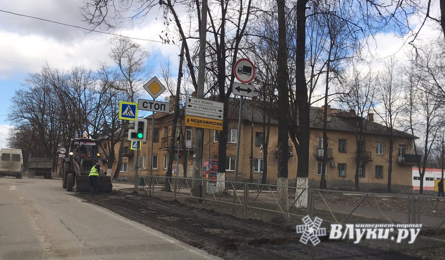 Улицы Великих Лук Фото