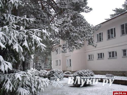Новогодний Тур Хилово Купить Путевку