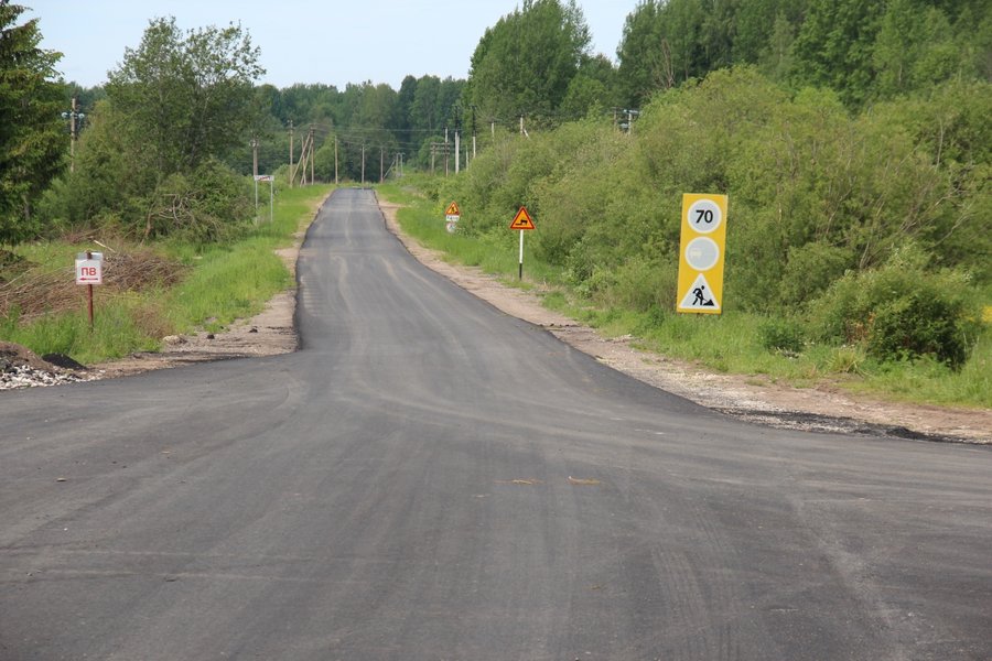 Гдовский Район Фото