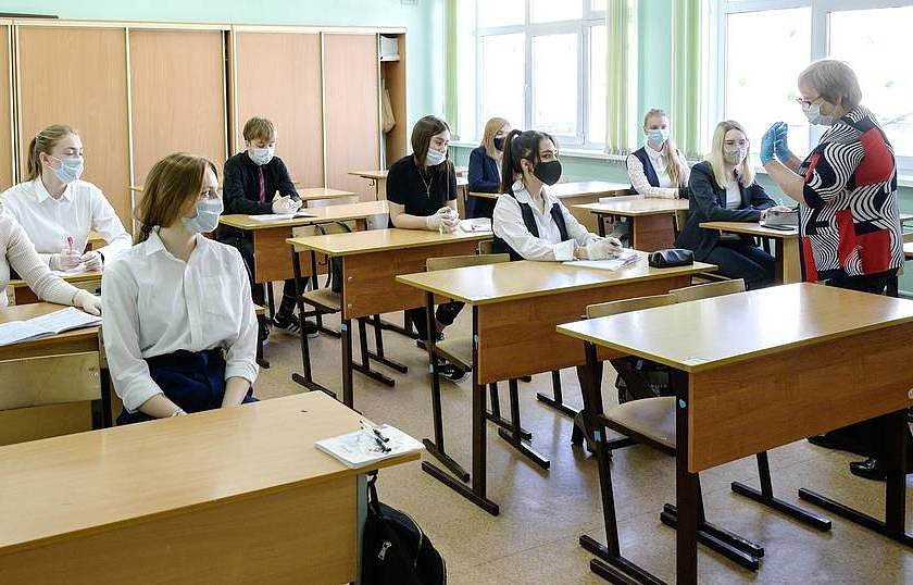 Фото Новый Учебный Год
