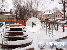 ВЛуки.ру: Конфликтная ситуация между соседями дома на проспекте Гагарина