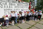 Воспитанники детского сада №23 почтили память воинов-заводчан (ФОТО)
