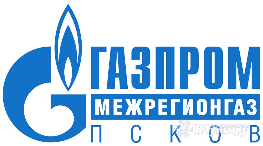 Газпром межрегионгаз Псков, ООО : Газпром межрегионгаз Псков, ООО : Великие Луки