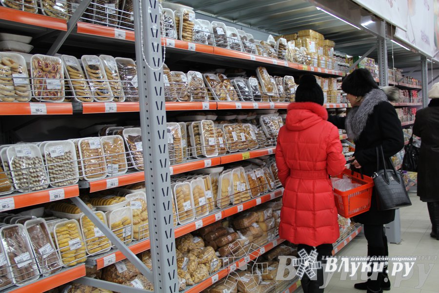 Магазин Максим Великие Луки Каталог Товаров
