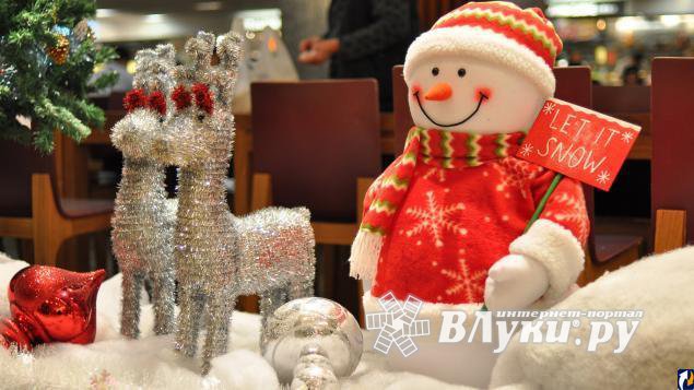 Новогодние Игрушки Из Питера Новогодние Игрушки Из Питера