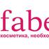 Представительство «Faberlic»  в г. Великие Луки,   ИП Малышевская  Ж. Е.