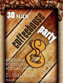 «Coffehouse party» (18+)