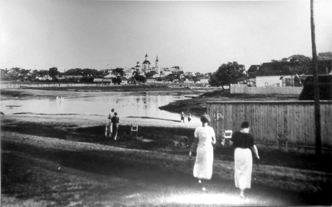 Вид на город с ул. Холмской 1936 год