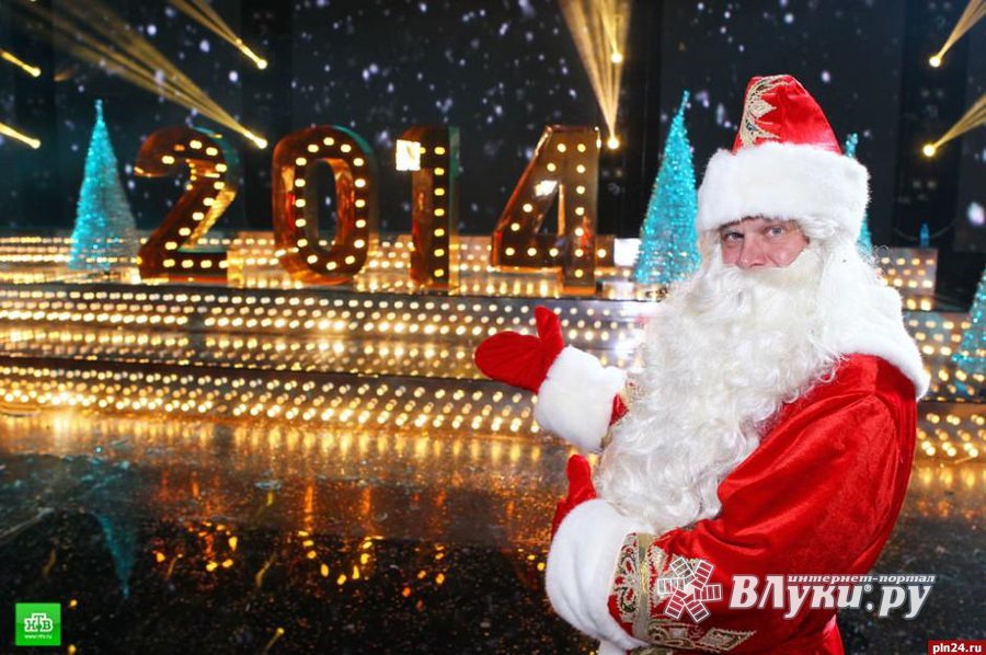 Новогодний Огонек Лучшее Новогодний Огонек Лучшее