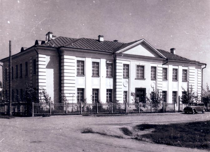 Профессиональное училище № 8. Великие Луки, 1950–1960\u002Dе гг.