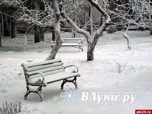 Новогодний Тур Хилово Купить Путевку