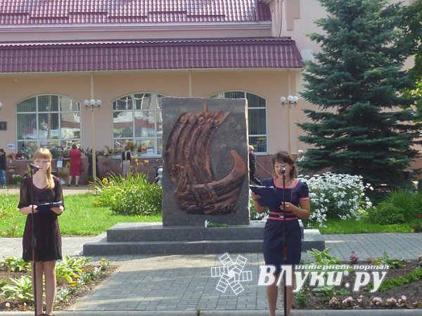 Струги Красные Фото