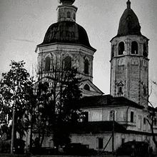 Входоиерусалимская (Пятницкая церковь). 1941 год