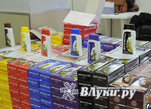 Магазин Индийских Товаров В Одинцово