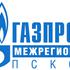 Газпром межрегионгаз Псков, ООО