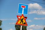 До 31 мая продлено прекращение движения по участку дороги Плотично-Кунья в связи с капремонтом