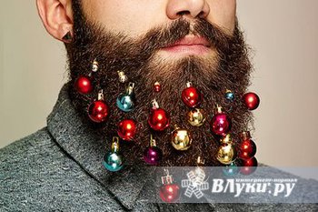Украшения Для Бороды Новогодние