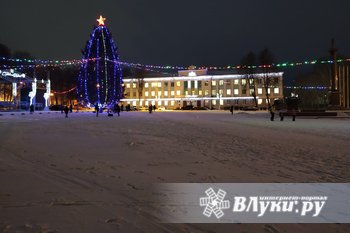 ©ВЛуки.ру