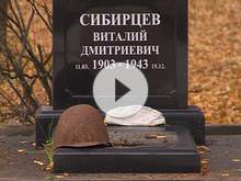 Импульс-ТВ: Благоустройство Братского кладбища продолжается