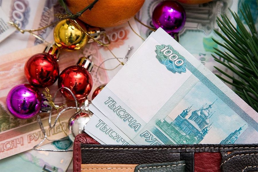 Фф 13 Карт Новогодняя Пьянка
