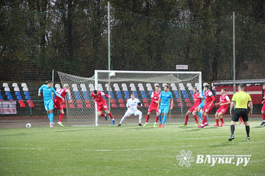 Великие Луки : «Луки-Энергия» не смогла сдержать напор «Локомотива ...