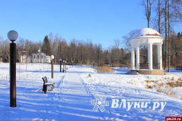 Новогодний Тур Хилово Купить Путевку