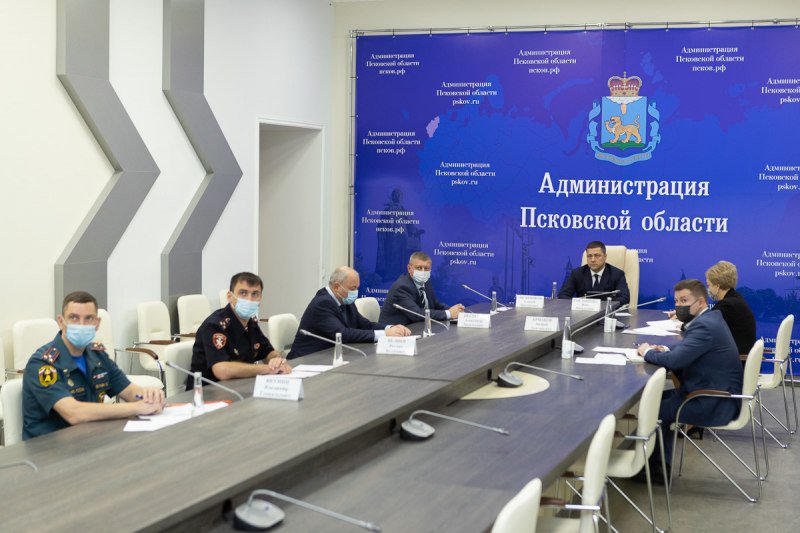 Новый Образовательного Года